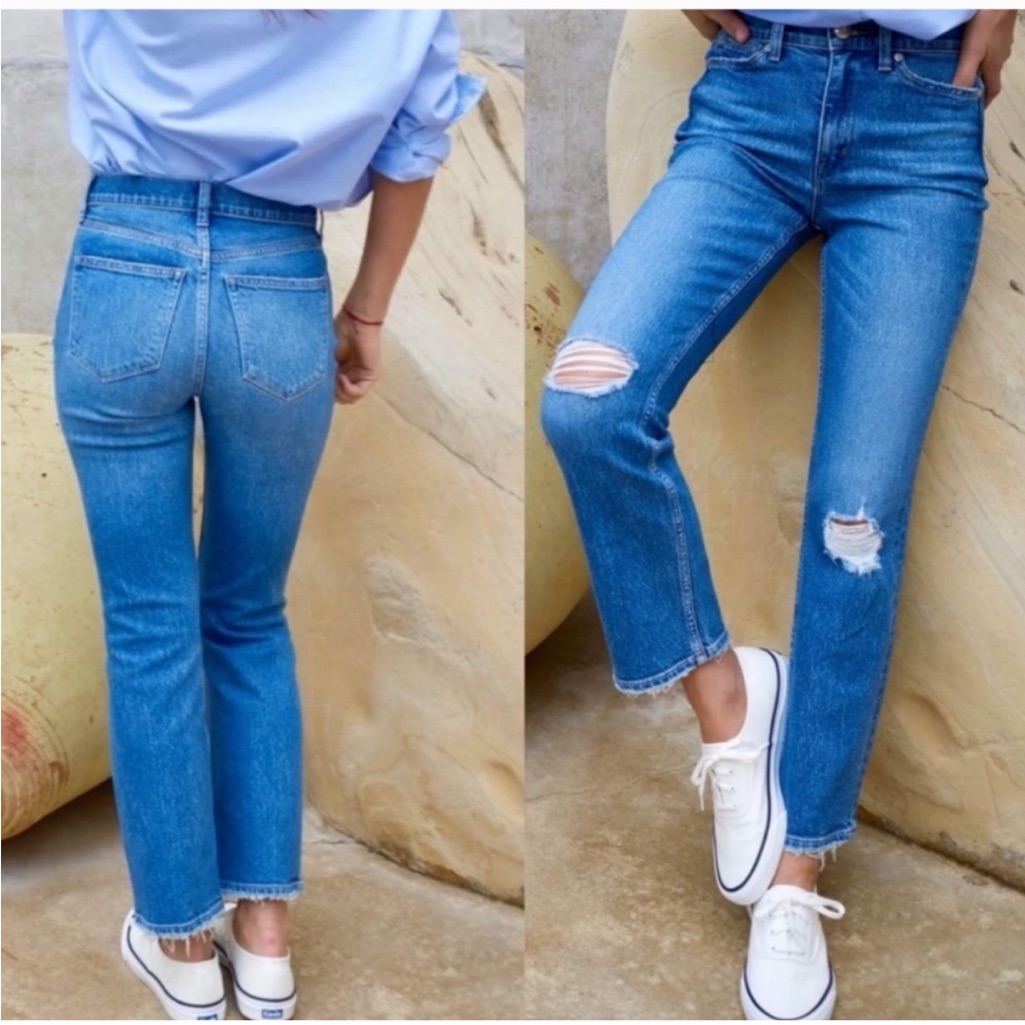 Ayr Jeans The Yes Yes Yes